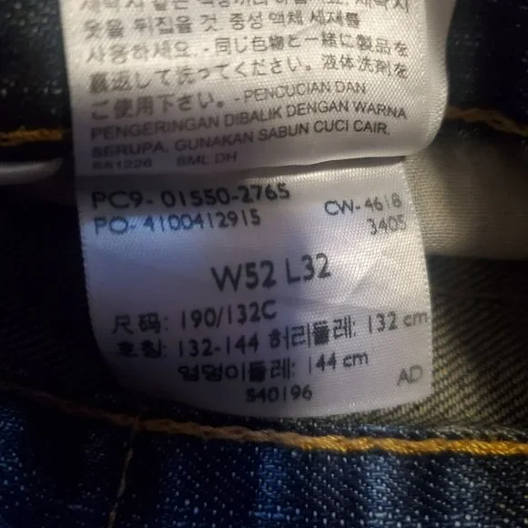 Mens Levi's 550 Denim Jeans 52x32 New with tags - Picture 7 of 9